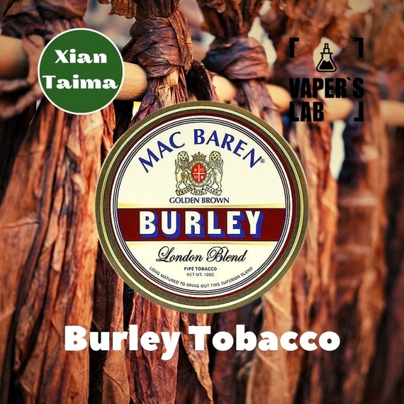 Отзывы на Премиум ароматизаторы для электронных сигарет Xi'an Taima "Burley Tobacco" (Берли Табак) 
