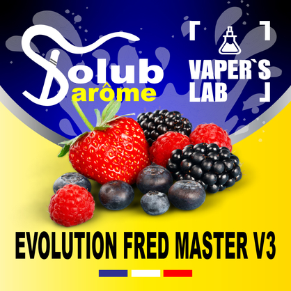 Фото, Видео, Натуральные ароматизаторы для вейпов Solub Arome "EvolutionFred Master V3" (Ягоды и смородина) 