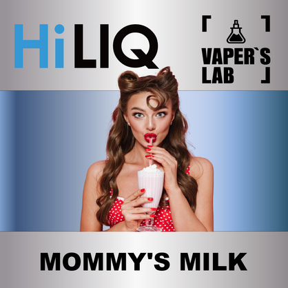 Фото на Ароматизатор HiLIQ Хайлик mommy's milk Молоко мами