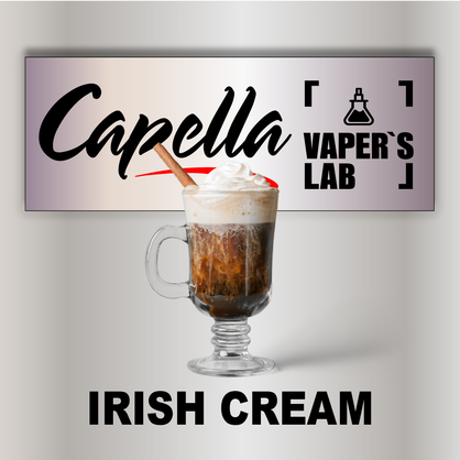 Фото на Аромку Capella Irish Cream Ірландський крем