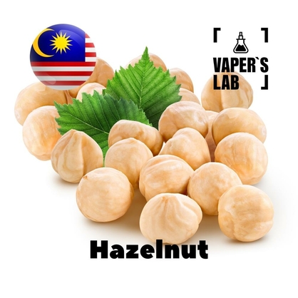 Фото на Ароматизатор для вейпа Malaysia flavors Hazelnut