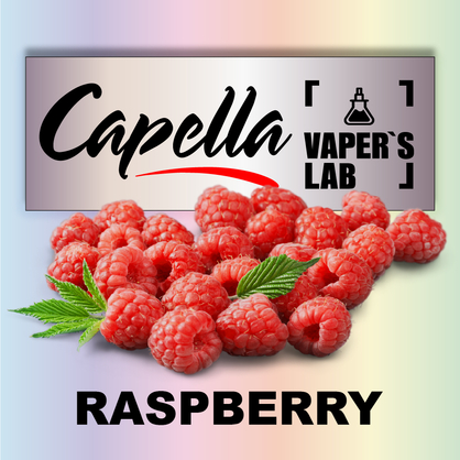 Фото на аромку Capella Raspberry Малина