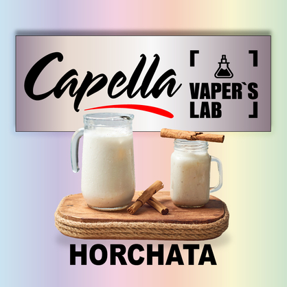 Фото на Aroma Capella Horchata Орчата