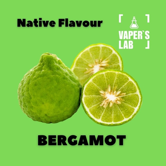 Отзывы на аромку Native Flavour Bergamot 30мл