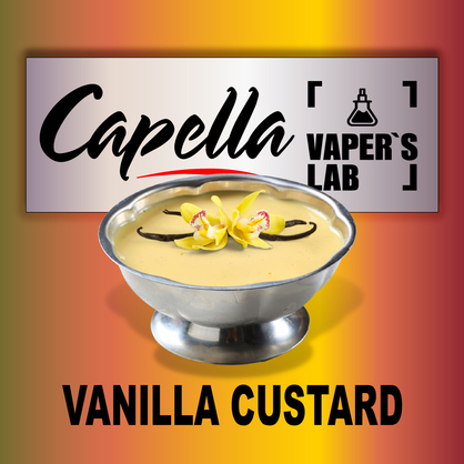 Фото на Аромку Capella Vanilla Custard Ванільний крем