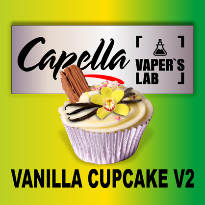 Фото на аромку Capella Vanilla cupcake V2 Ванильный кекс V2