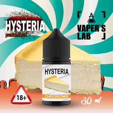 Hysteria Salt 30 мл CheeseCake
