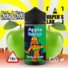 Жидкость для электронных сигарет с никотином Chicky Apple shuggarizada 120 мл