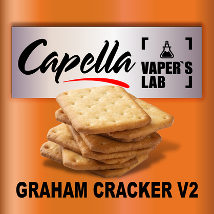 Фото на аромку Capella Graham Cracker v2 Крекер