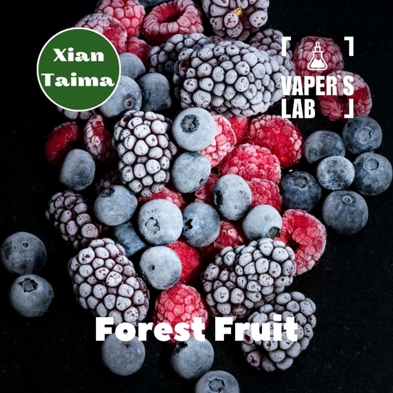 Отзывы на Ароматизаторы для солевого никотина   Xi'an Taima "Forest Fruit" (Лесные ягоды) 