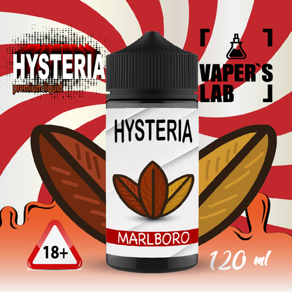 Фото жижа для вейпа купить hysteria marlboro 100 ml