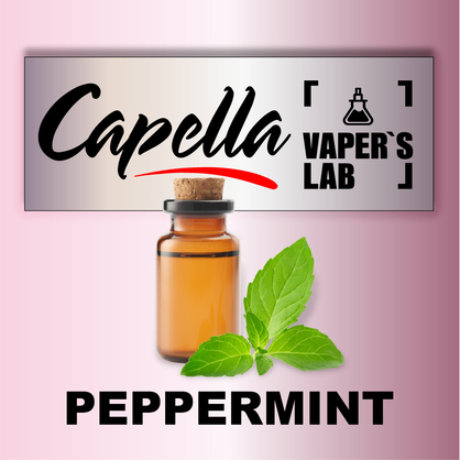 Фото на аромку Capella Peppermint Мята перечная