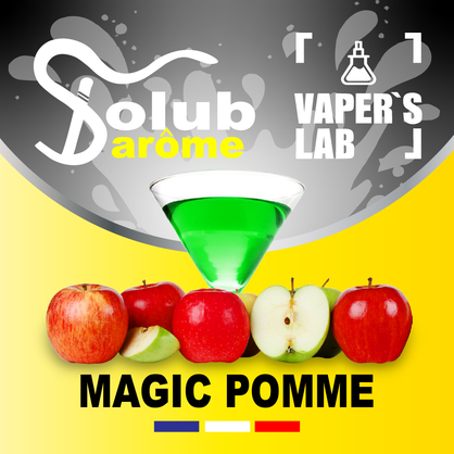 Фото, Відеоогляди на Преміум ароматизатор для електронних сигарет Solub Arome "Magic pomme" (Абсент з яблуком) 