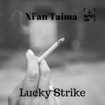 Фото, Відеоогляди на Компоненти для самозамісу Xi'an Taima "Lucky Strike" (Цигарки Лакі Страйк) 