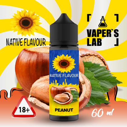 Фото купити рідину для електронних сигарет native flavour hazelnut 60 ml