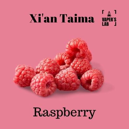 Фото, Видео, Ароматизаторы для жидкости вейпов Xi'an Taima "Raspberry" (Малина) 