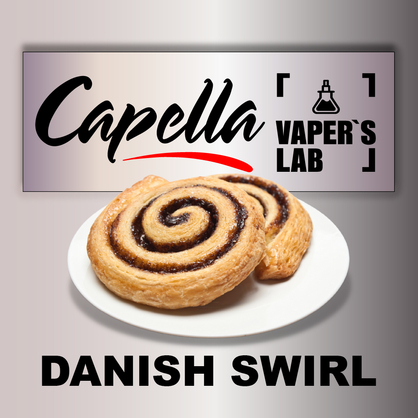 Фото на аромку Capella Cinnamon Danish Swirl Датская сдоба