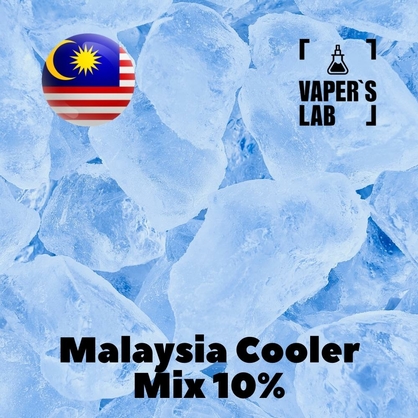 Фото, Відеоогляди на Ароматизатор Malaysia flavors Malaysia cooler Mix WS-23 10%+WS-5 10%