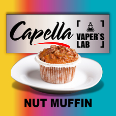 Аромки Capella Nut Muffin Горіховий Мафін