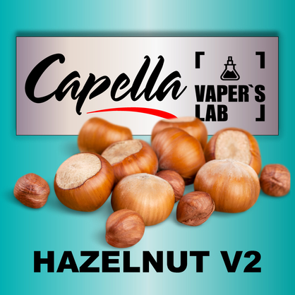 Фото на Ароматизатори Capella Hazelnut v2 Лісовий горіх