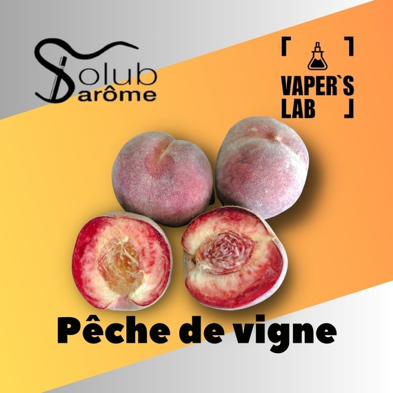 Отзывы на Ароматизаторы для жидкостей Solub Arome "Pêche de vigne" (Винный персик) 