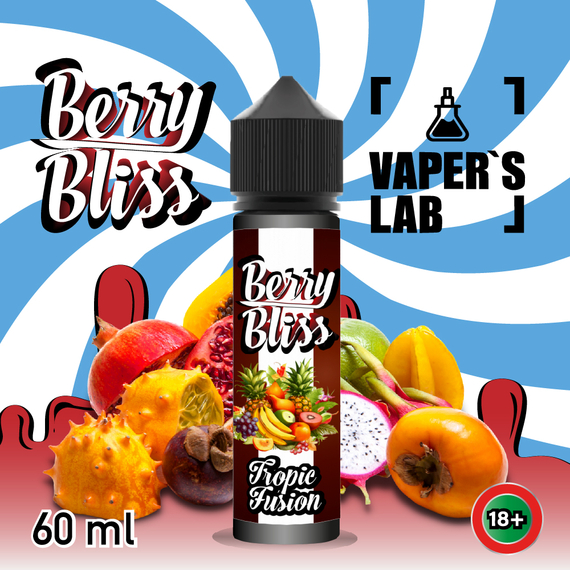 Відгуки  жижі для вейпа berry bliss tropic fusion 60 мл (тропічні фрукти)