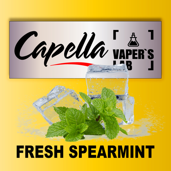 Отзывы на ароматизатор Capella Fresh Spearmint Свежая мята