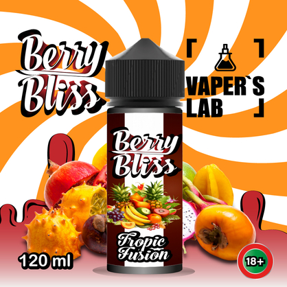 Фото жидкость для вейпа berry bliss tropic fusion (тропические фрукты)