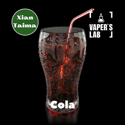 Фото, Видео, Ароматизаторы вкуса Xi'an Taima "Cola" (Кола) 