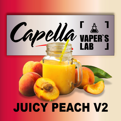 Фото на Aroma Capella Juicy Peach v2 Соковитий персик v2