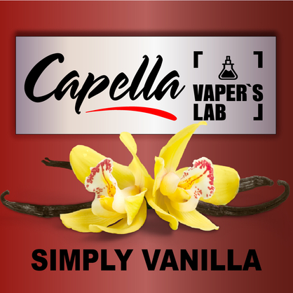 Фото на аромку Capella Simply Vanilla Ваниль