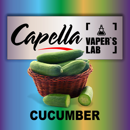 Фото на Арому Capella Cucumber Огірок