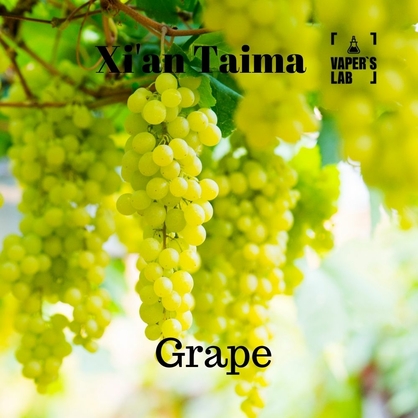 Фото, Відеоогляди на Харчовий ароматизатор для вейпа Xi'an Taima "Grape" (Виноград) 