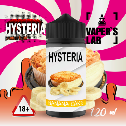 Фото купить жижу для вейпа без никотина hysteria banana cake 100 ml