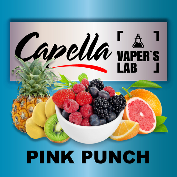 Відгуки на Арому Capella Pink Punch Рожевий пунш