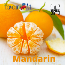 Натуральные ароматизаторы для вейпа  FlavourArt Mandarin Мандарин
