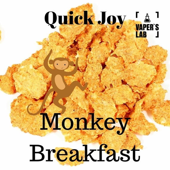 Отзывы на жижу для вейпа Quick Joy Monkey Breakfast 100 ml