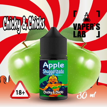 Фото, Видео жижи для подсистем Chicky Salt "Apple shuggarizada" 30 ml