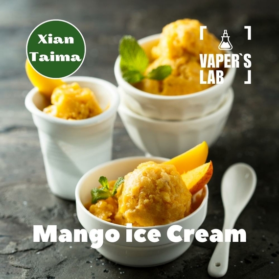Відгуки на Ароматизатори для вейпа Xi'an Taima "Mango Ice Cream" (Манго морозиво) 