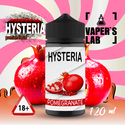 Фото жижа для вейпа купити hysteria pomegranate 100 ml