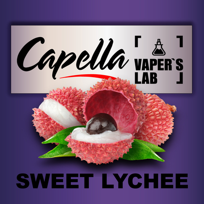 Фото на аромку Capella Sweet Lychee Сладкий Личи