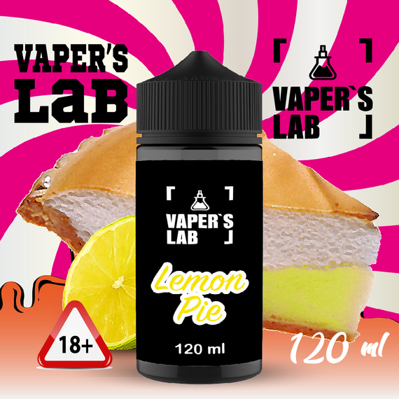 Відгуки  заправка для електронної сигарети vapers lab lemon pie 120 ml