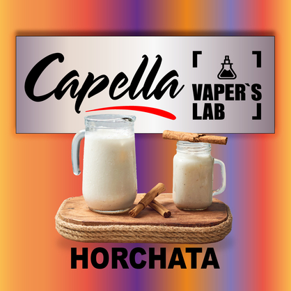 Фото на Aroma Capella Horchata Орчата