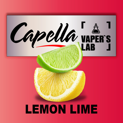 Фото на Аромку Capella Lemon Lime Лимон Лайм