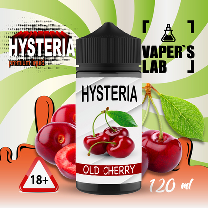 Фото жижа для вейпа купить hysteria old cherry 100 ml