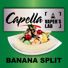 Аромка для вейпа Capella Flavors Banana Split Банановий спліт