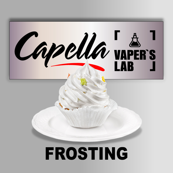 Отзывы на ароматизатор Capella Frosting Глазурь