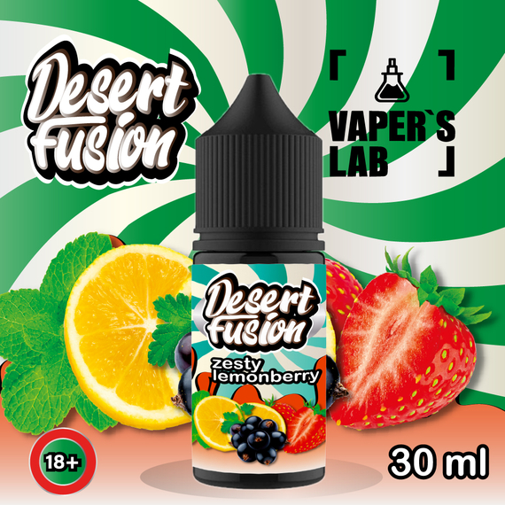 Відгуки  сольова жижа top dessert fusion salt zesty lemonberry 30 ml