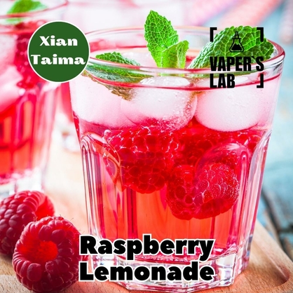 Фото, Відеоогляди на Харчовий ароматизатор для вейпа Xi'an Taima "Raspberry Lemonade" (Малиновый лимонад) 