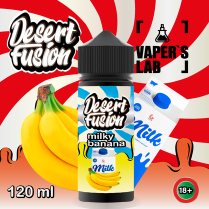 Фото жидкость для вейпа dessert fusion milky banana 120 ml